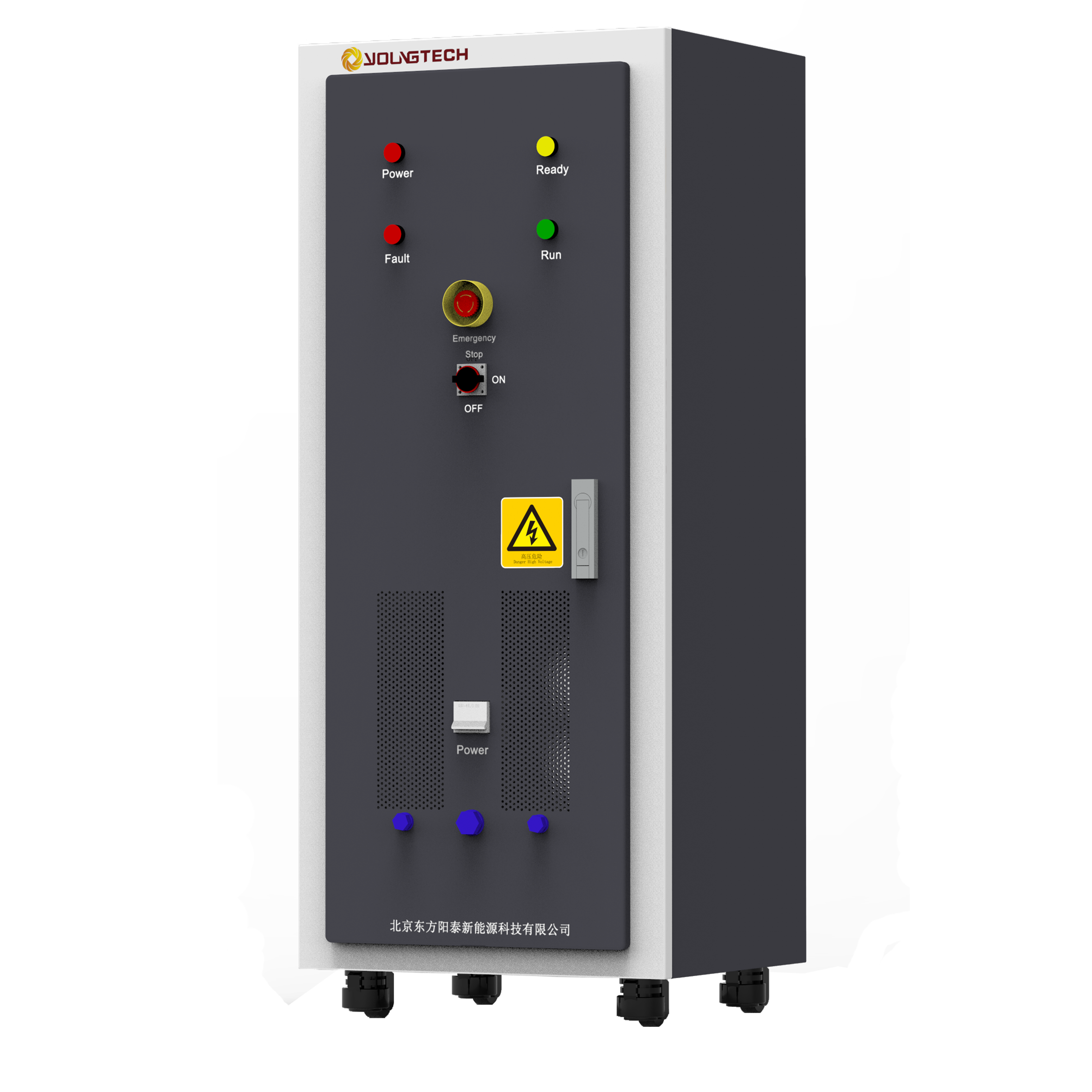 10KW/30KW/50KW电池测试柜